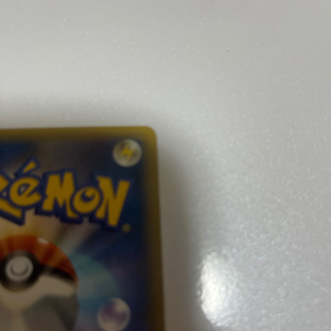 Korrina 102/096 SR XY3 1ED