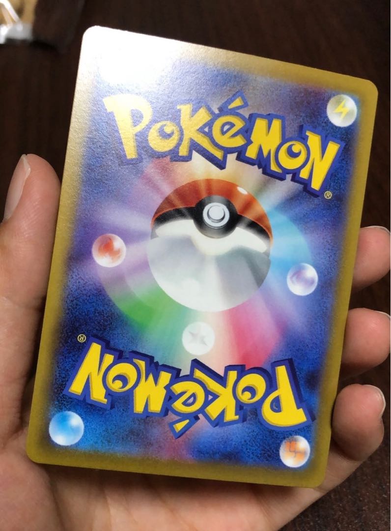 ギラティナV SR 111/100