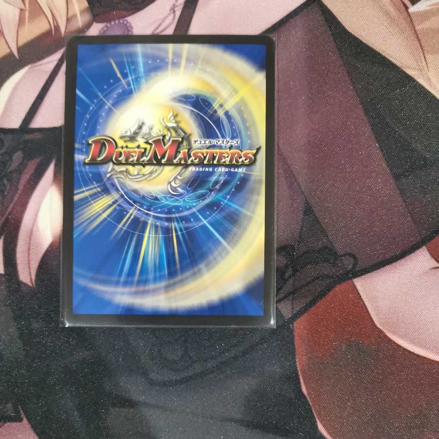 Don't Fire Spew Now!