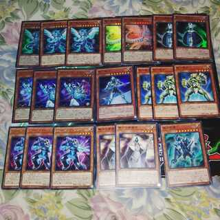 Galactic Eye Galaxy Photon Titanic Afterglow Deck Parts A-Z