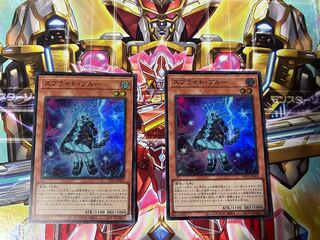 Sprite Snubbull Set of 2