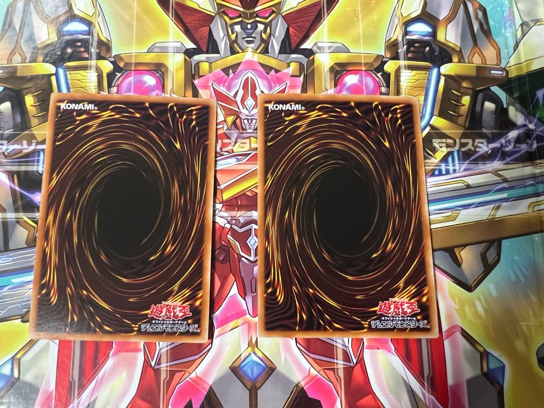 Sprite Snubbull Set of 2