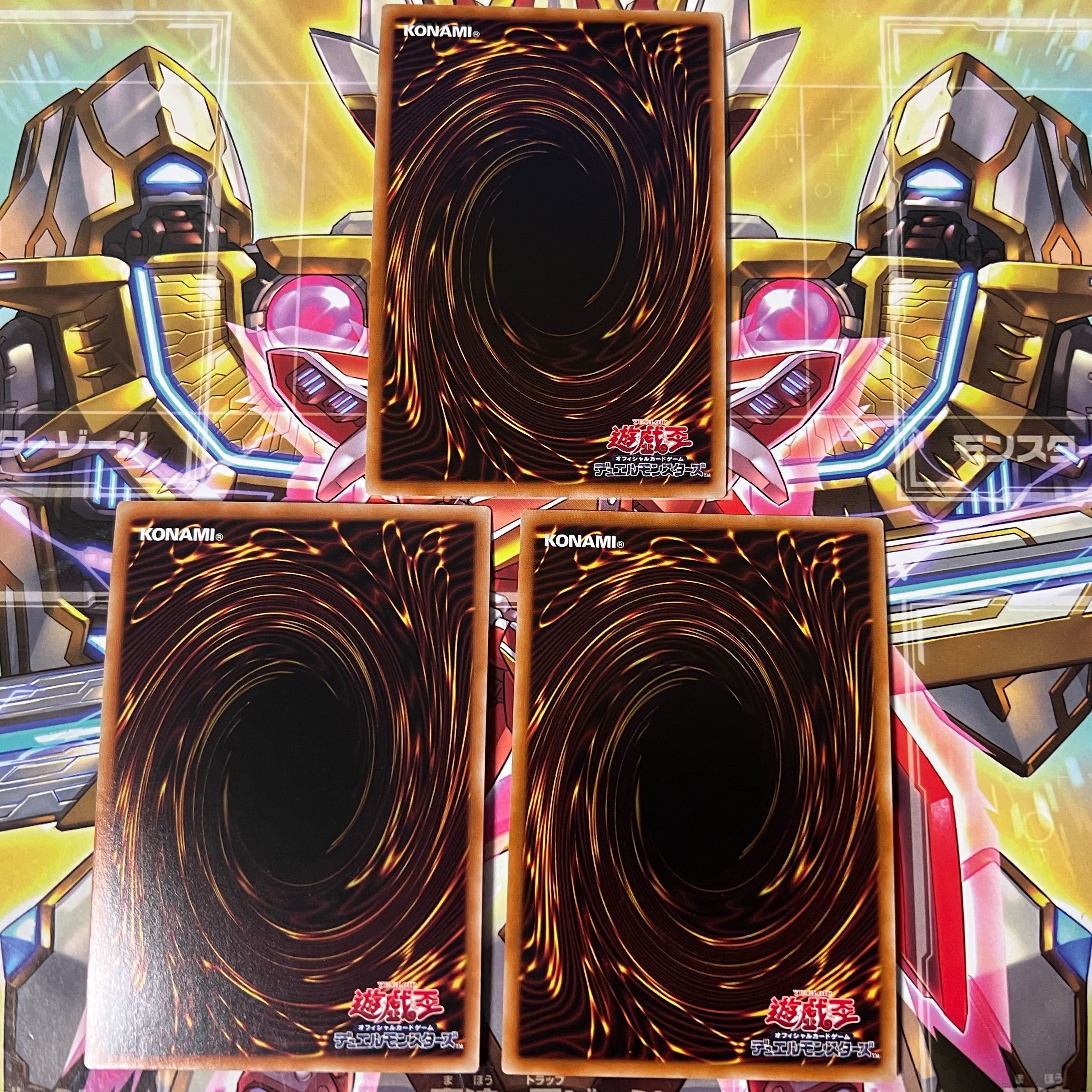 Moon Goddess Arrowhead Ultra Rare, set of 3