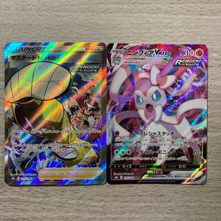 【2000】マスタードれんげきのかたSR、ニンフィアVMAX