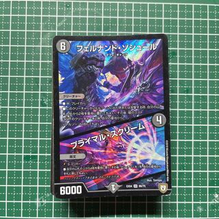 VR以上約50枚 まとめ売り