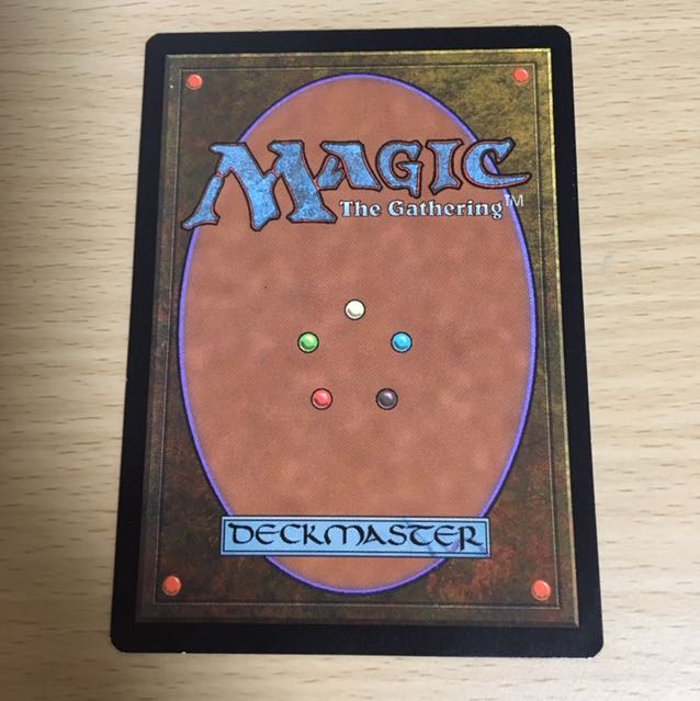 不毛の大地　英語版