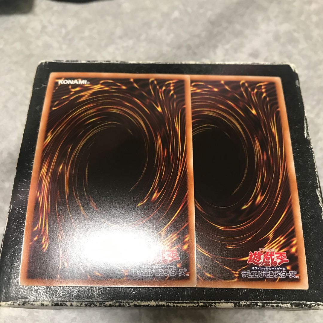 Two Despian Quaeritis Ultra Rare