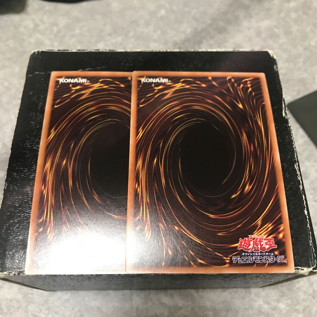 Infinitrack River Stormer 2 Super Rare