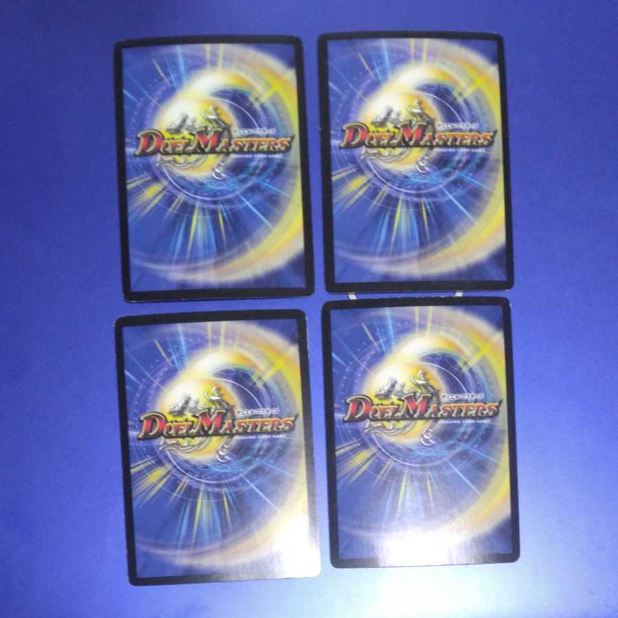 The True Name Tiger Legend 4 copies