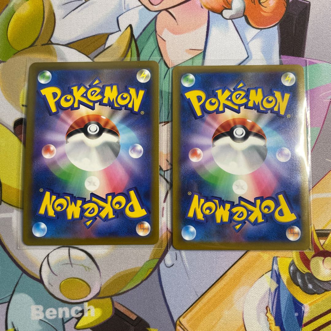 Kokuba Budrex VMAX RRR 083/184