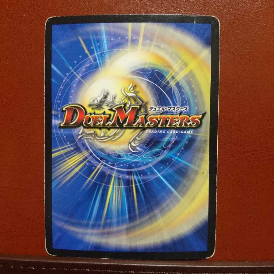 天海の精霊シリウス ジャンク品セット買い割引