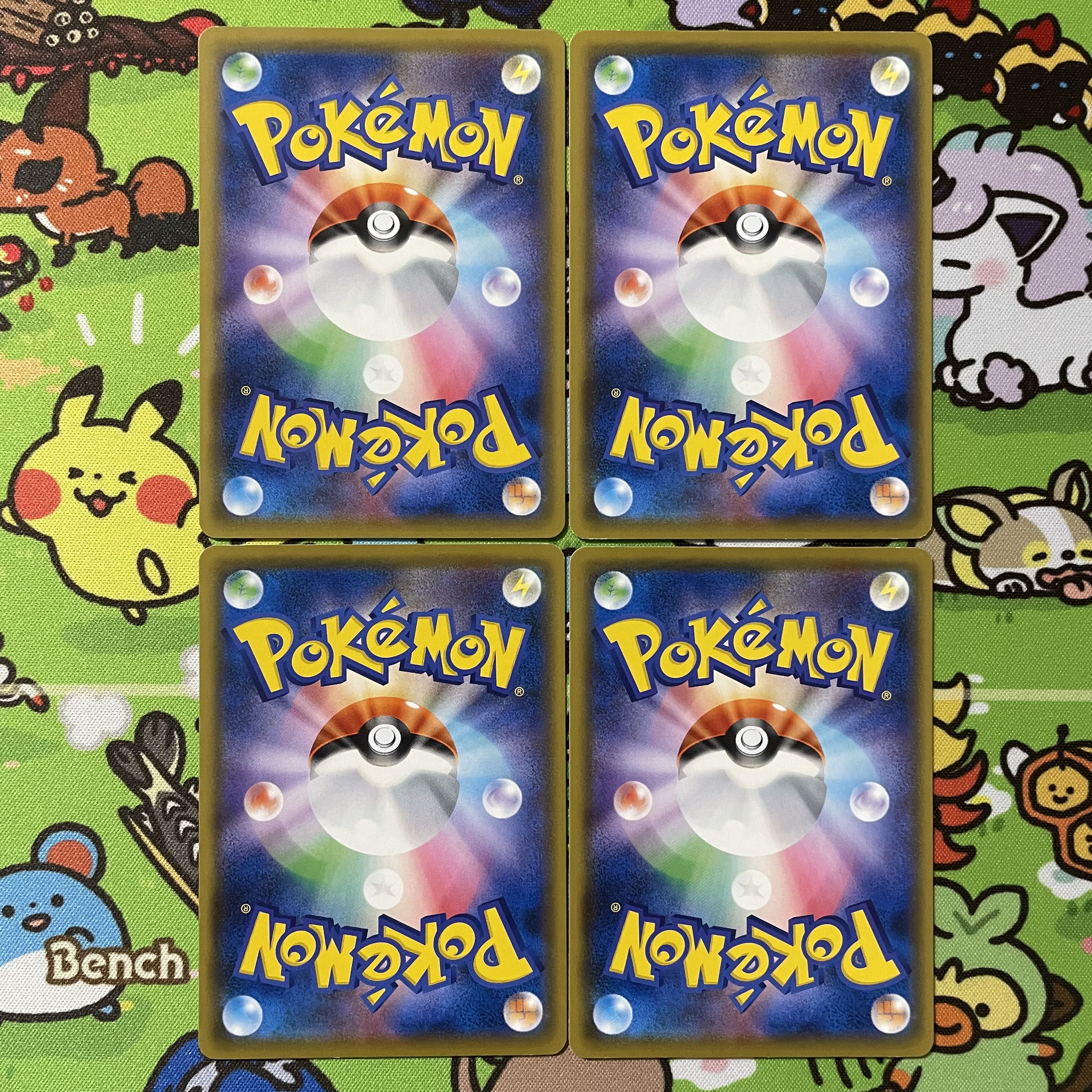 Scratched special price Metal Saucer 4pcs.