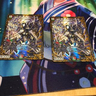 The Summit of "The High Road" Shul Beethoven SR S10/S10