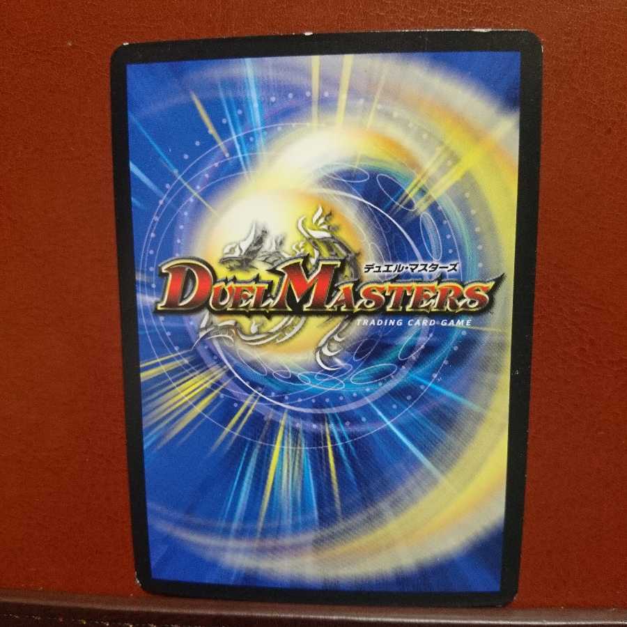 天海の精霊シリウス セット買い割引