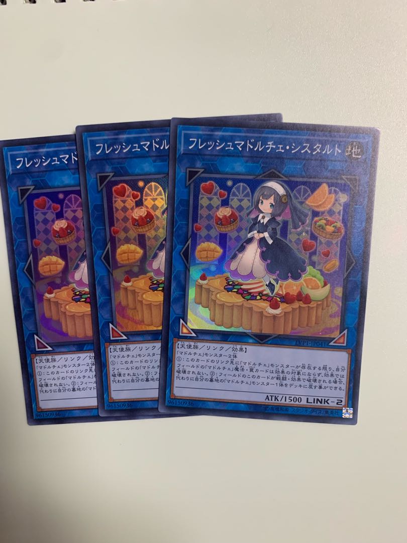Madolche Fresh Sistart Super Rare JP041 Set of 3