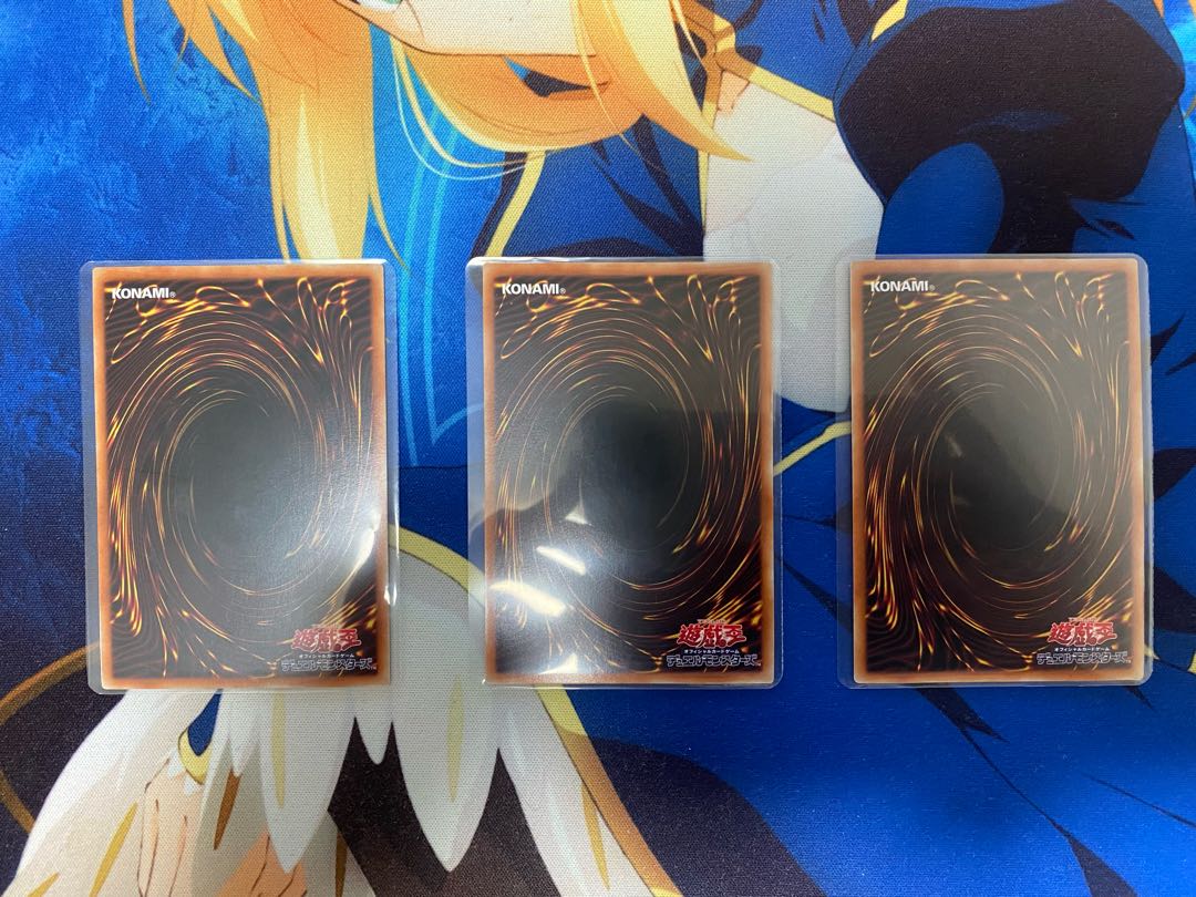 Kelbek Super Rare JP023