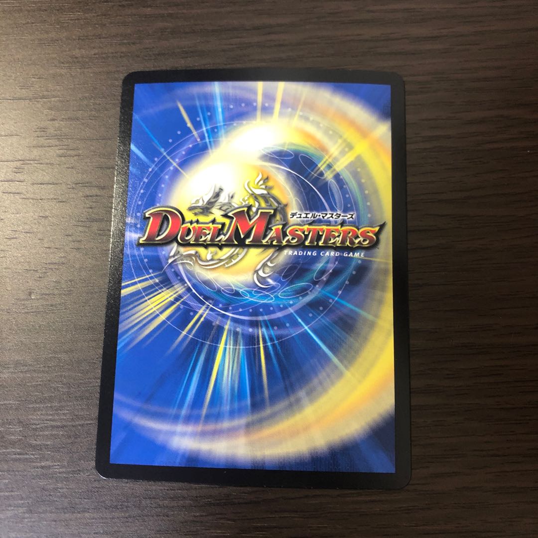 [Lowest Price] Despair, Anti-Souls and Annihilate Decisions (Perfect Darkness) SR S8/S12