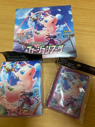 ポケモンカード　イーブイヒーローズ　フュージョンアーツ　シャイニースターV