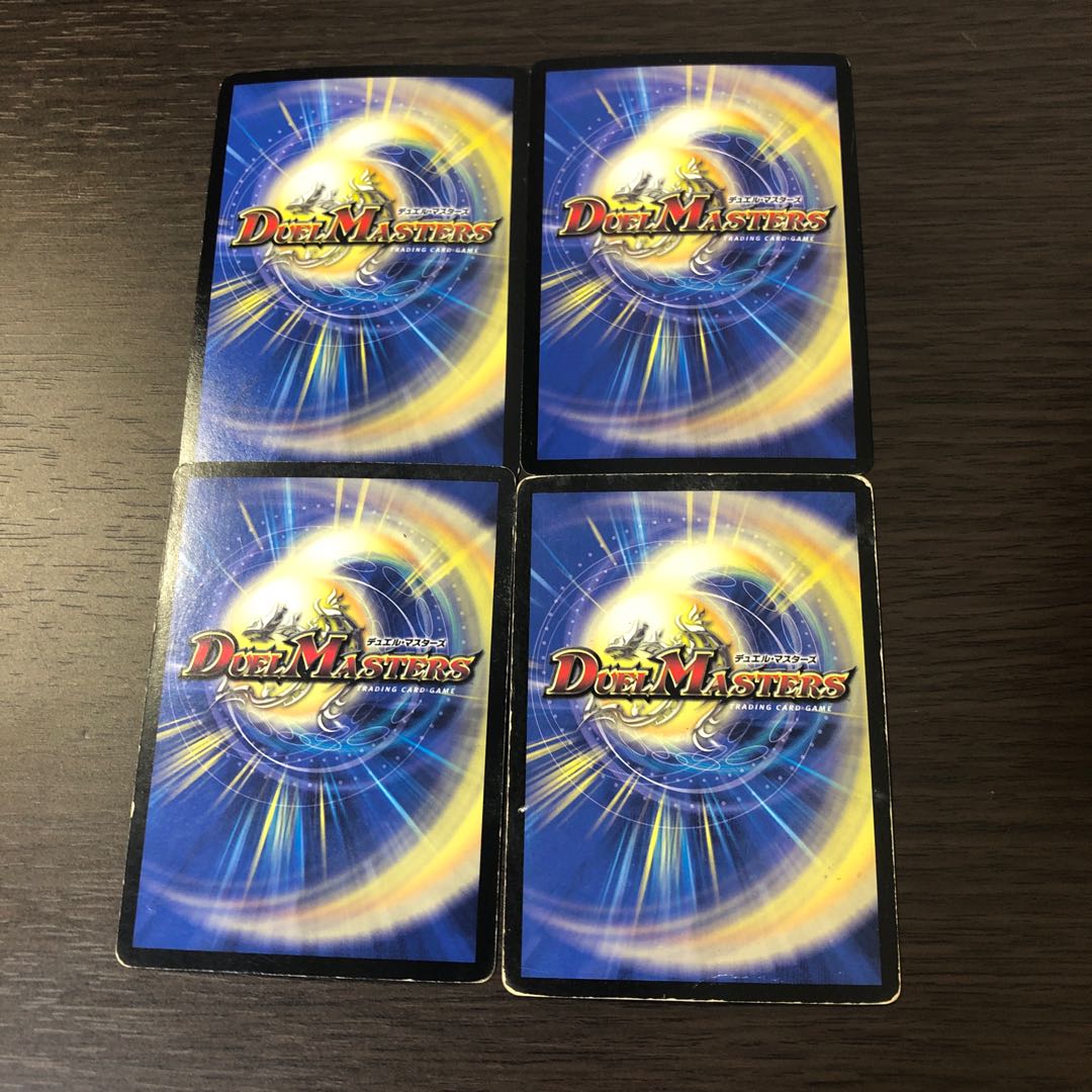 necromancer death march