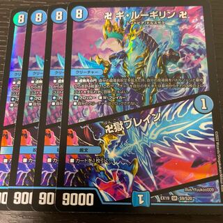 Manji gi lu girin Manji｜Majigeki Buletteen, set of 4