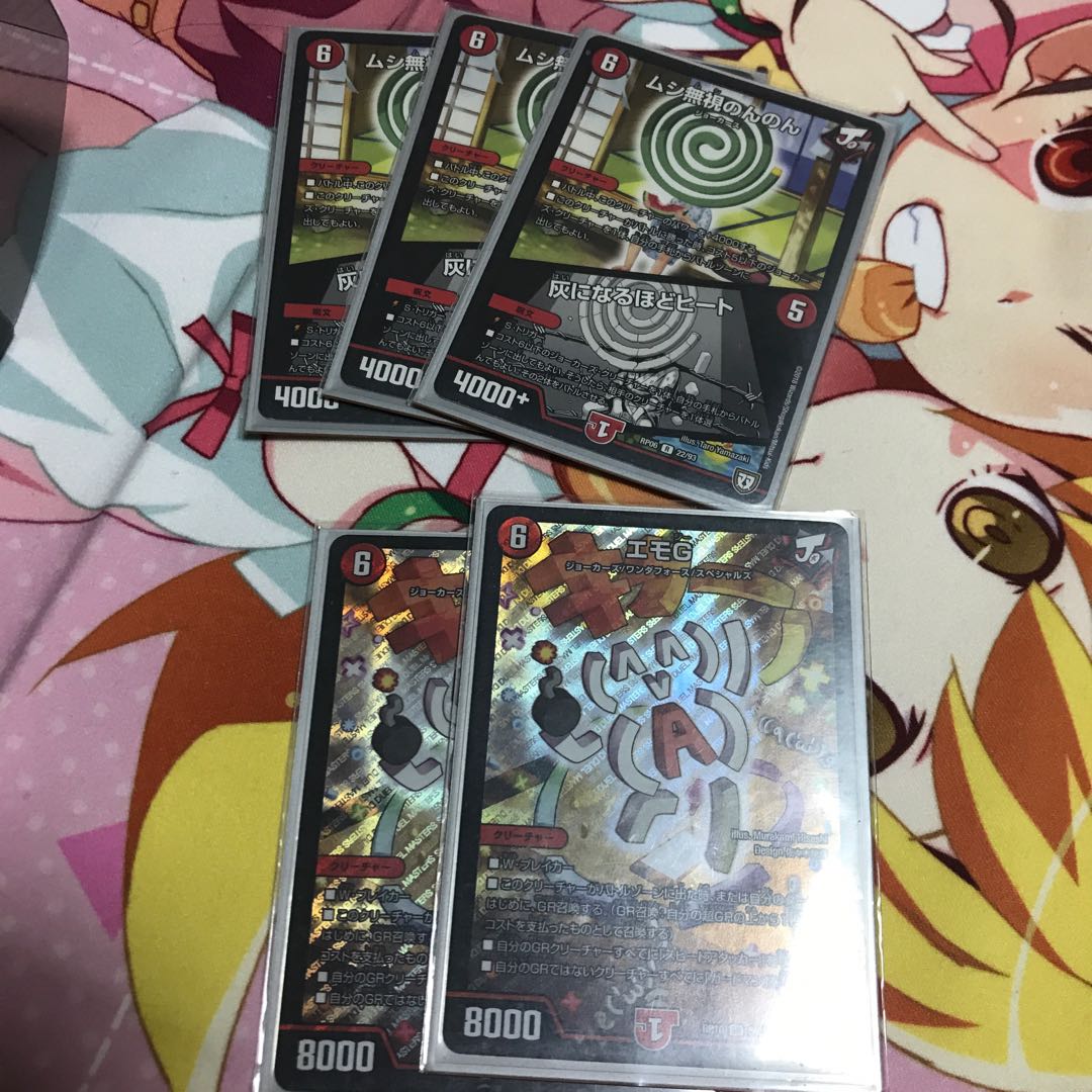 For the exclusive use of Mr. Yoriyori.