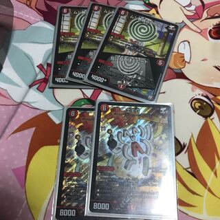 For the exclusive use of Mr. Yoriyori.