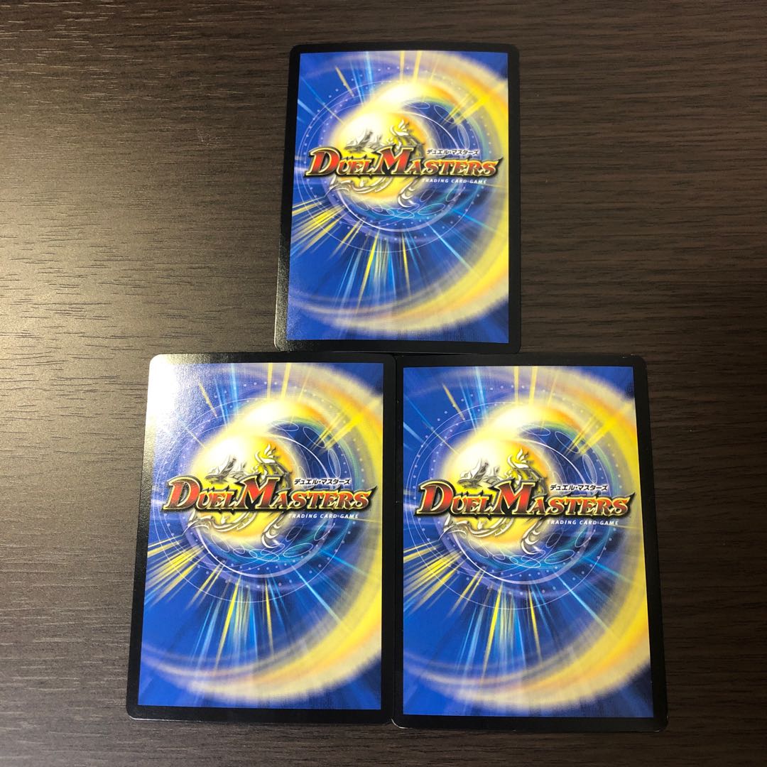 3 lowest price] Knowledge, Flux, and the Decision of Time and Space SR S5/S12