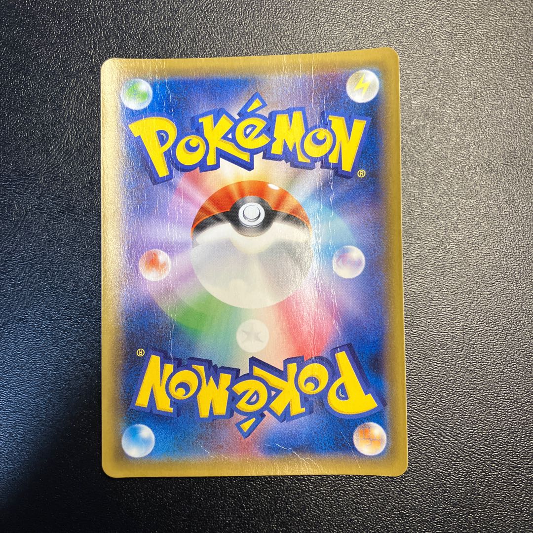 れんげきウーラオスVMAX HR 084/070 ジャンク