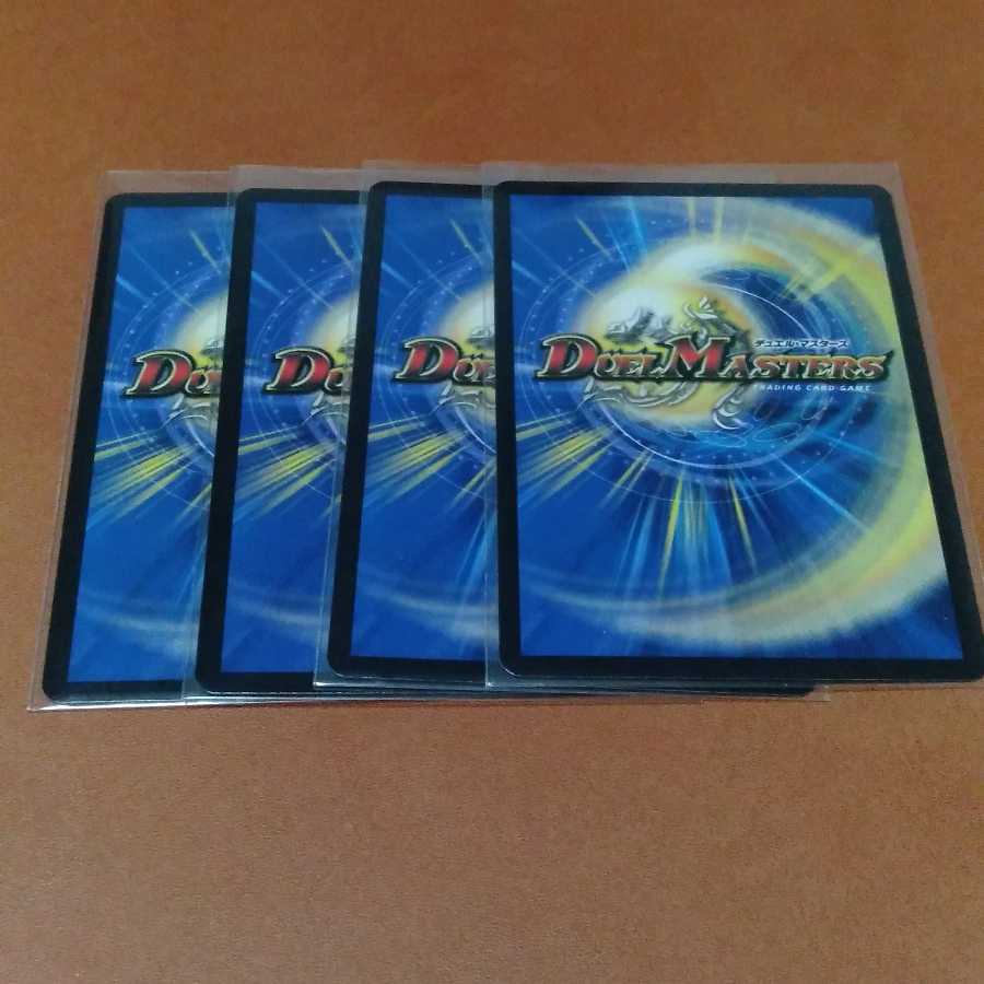 man who makes pineapple (edible plant, Allium porrum)