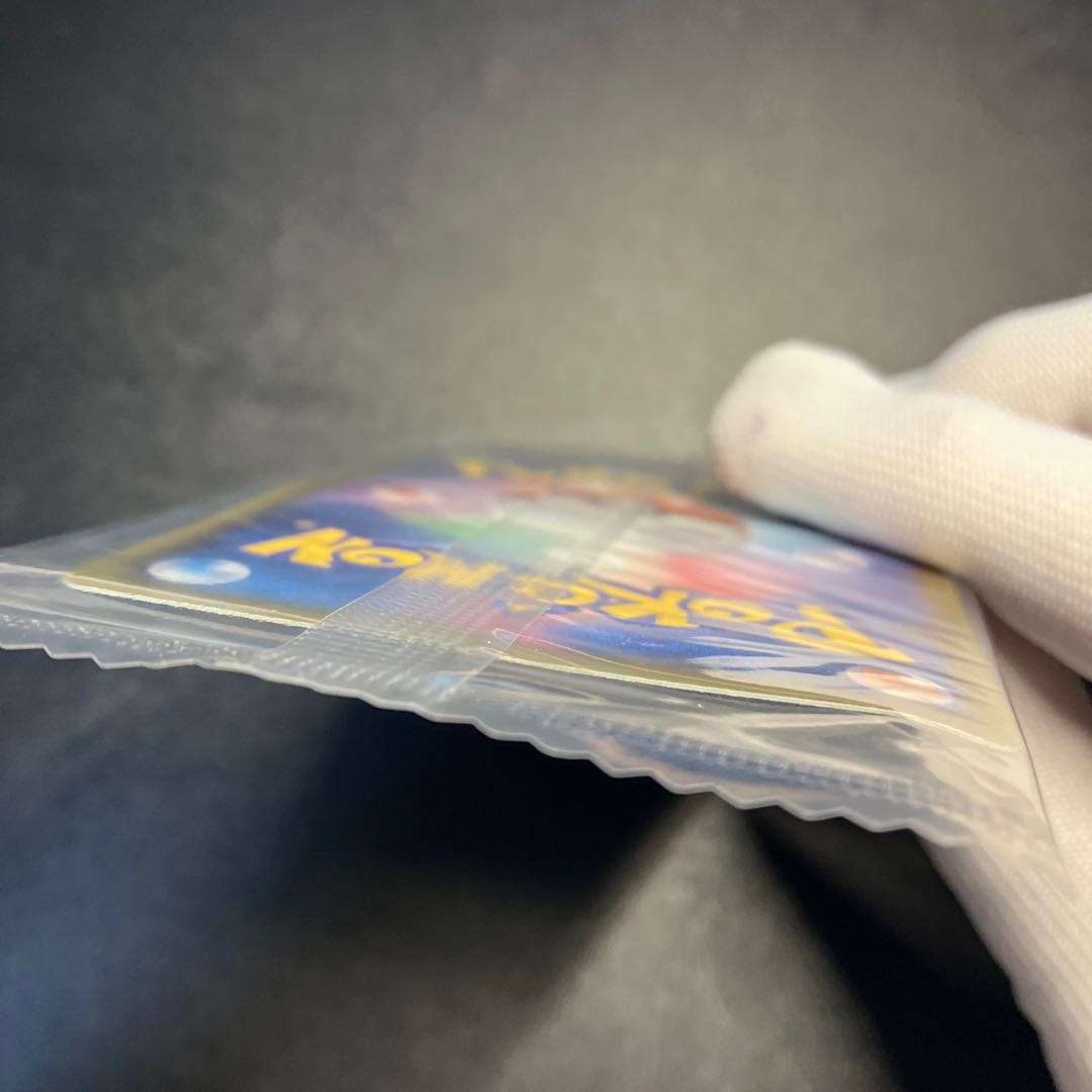 Rayquaza Nobunaga Unopened