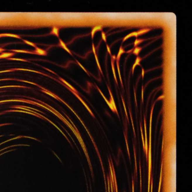 Yu-Gi-Oh! Exodia the Forbidden One Ultimate Rare Relief Early