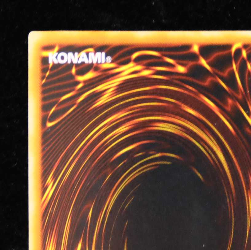 Yu-Gi-Oh Triangle Ecstasy Spark Ultimate Rare Relief Almost Beautiful