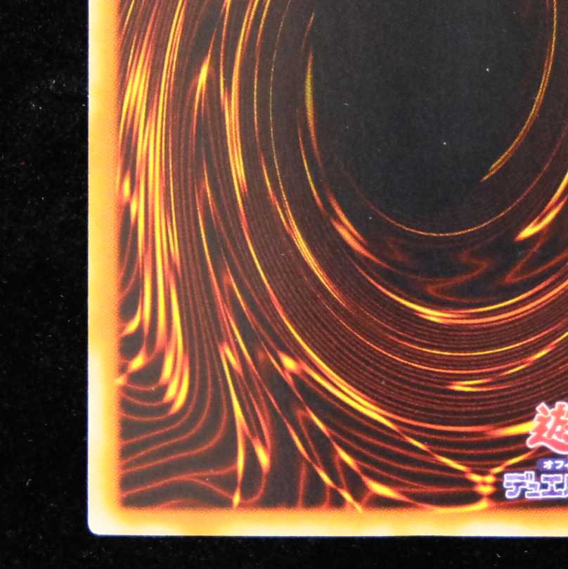 Yu-Gi-Oh Triangle Ecstasy Spark Ultimate Rare Relief Almost Beautiful