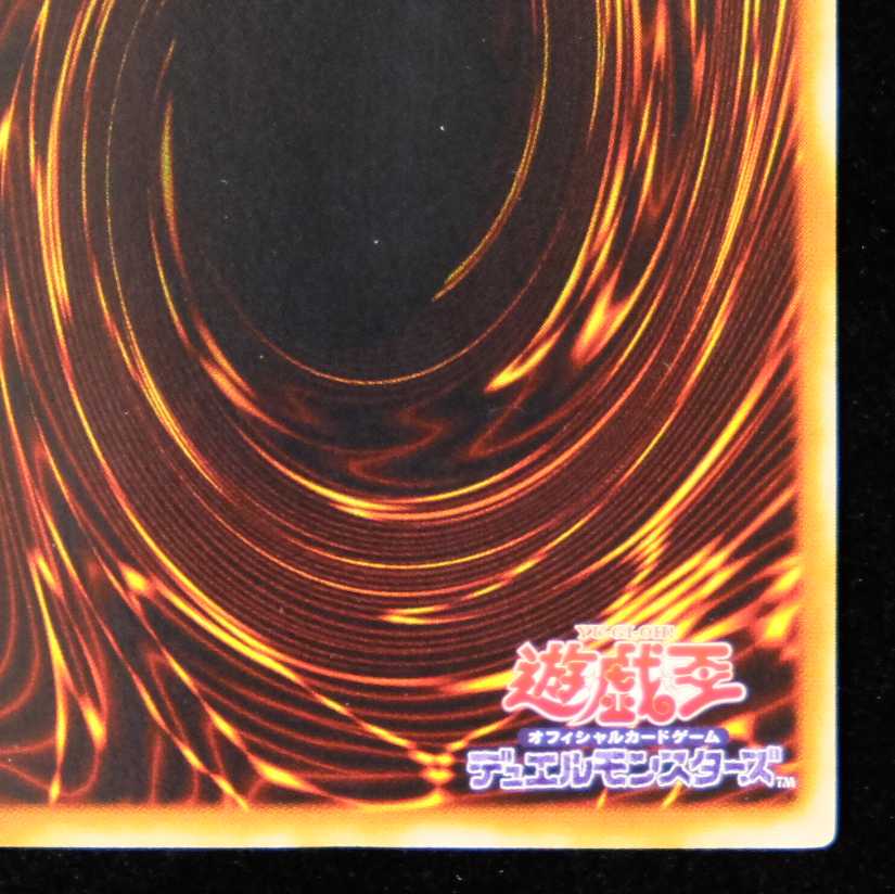 Yu-Gi-Oh Triangle Ecstasy Spark Ultimate Rare Relief Almost Beautiful