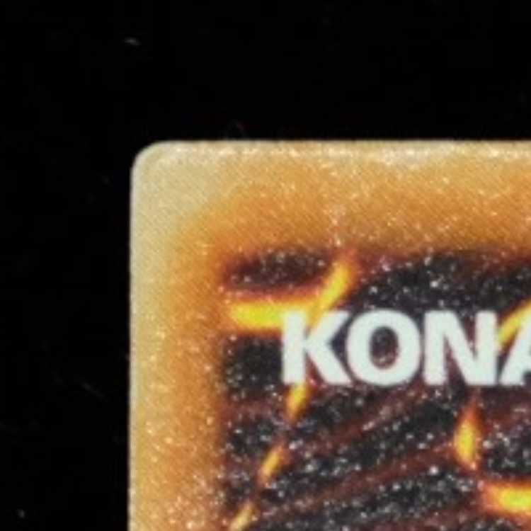 【美品】 ダーク・ネクロフィア 初期版 レリーフレア ダーク・ネクロフィア レリーフ ※ウルトラレアおまけ - メルカリ