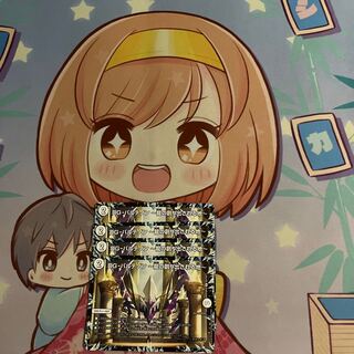 DG-パルテノン -龍の創り出される地- R 23/110