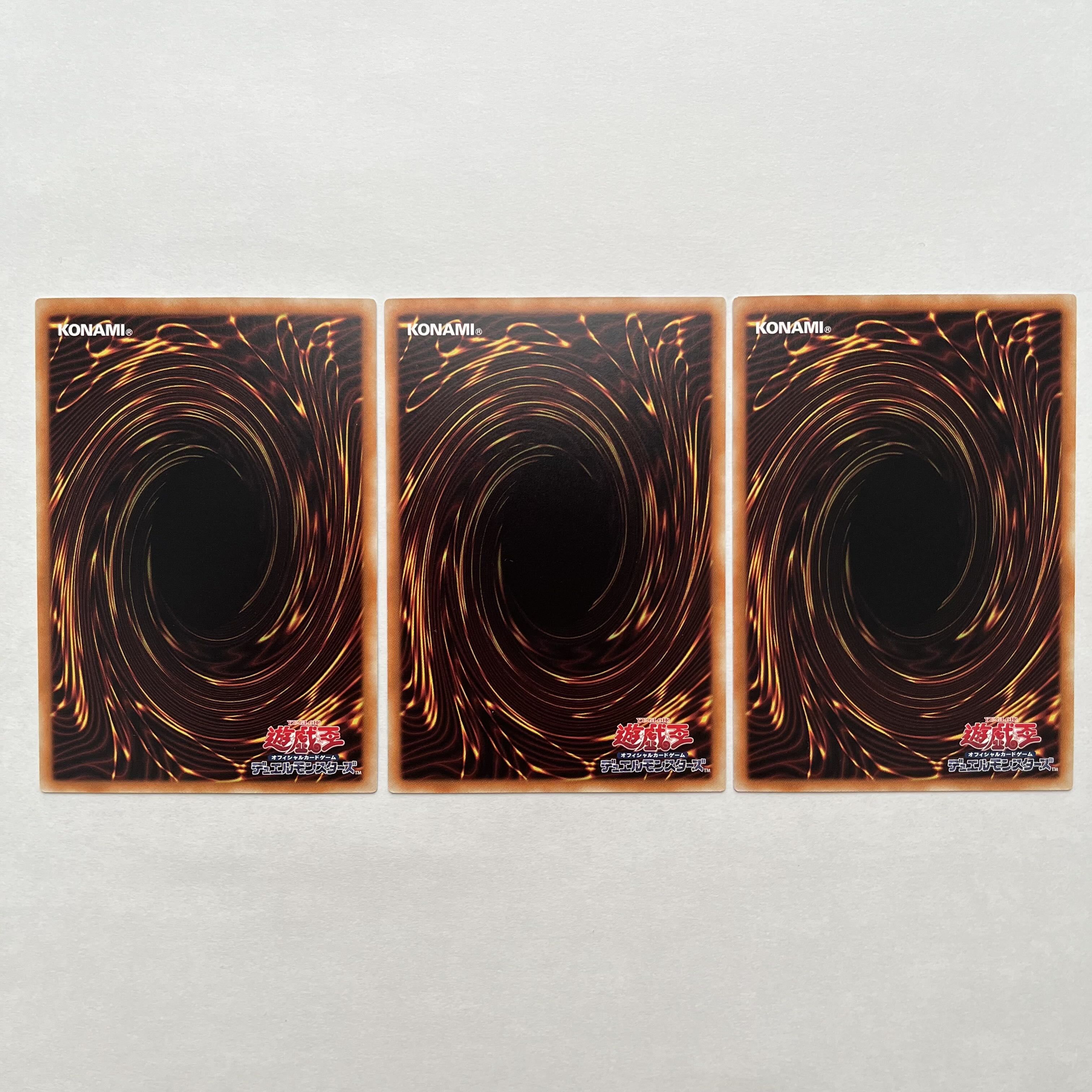 RR-Singing Rainiers Normal JP014 3 copies