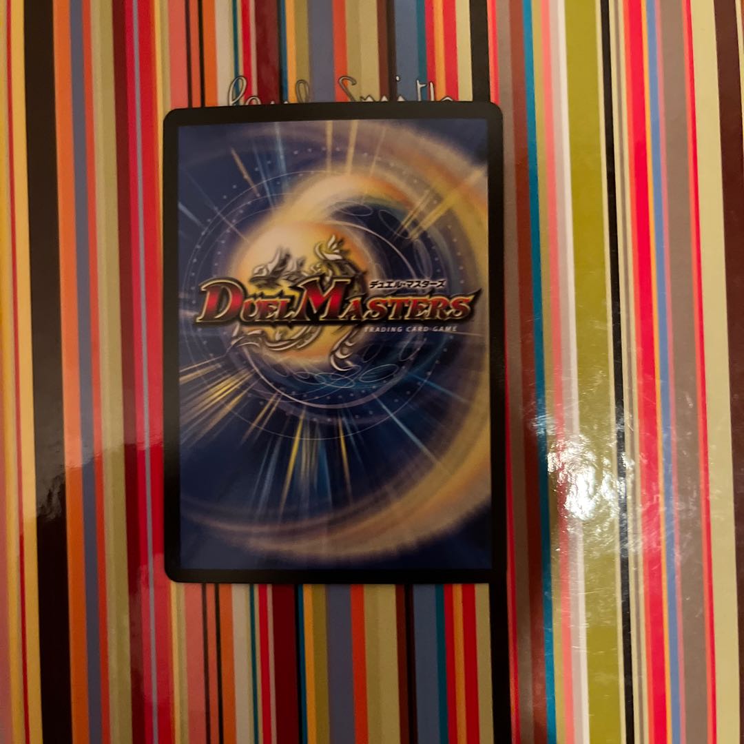 聖霊王アルファディオス GS 3/12