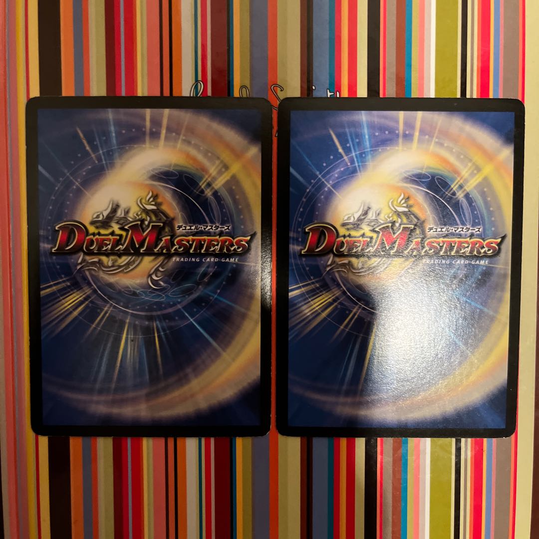 Aqua Bellara(H.C) C-foil 84/110/Y7