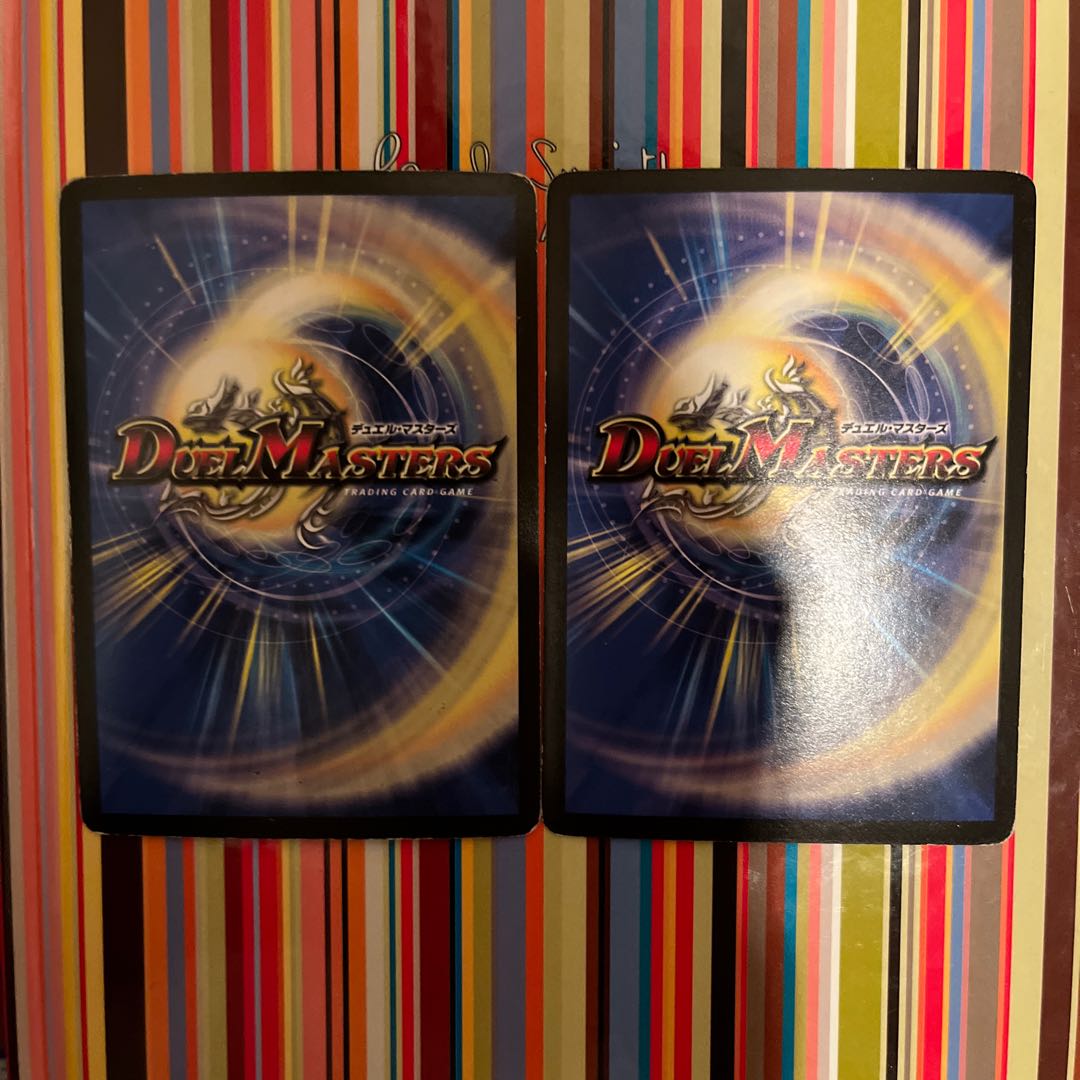 Aqua Bellara(H.C) C-foil 84/110/Y7