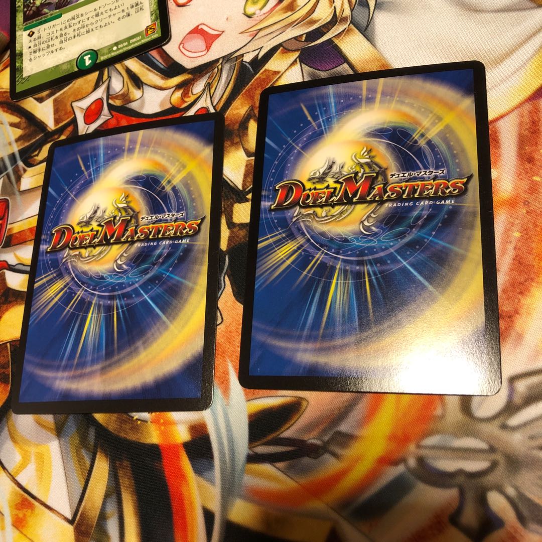 サファイアウィズダム