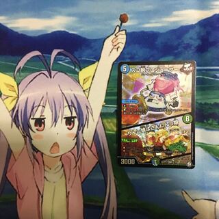 スゴ腕プロジューサー/りんご娘はさんにんっ娘