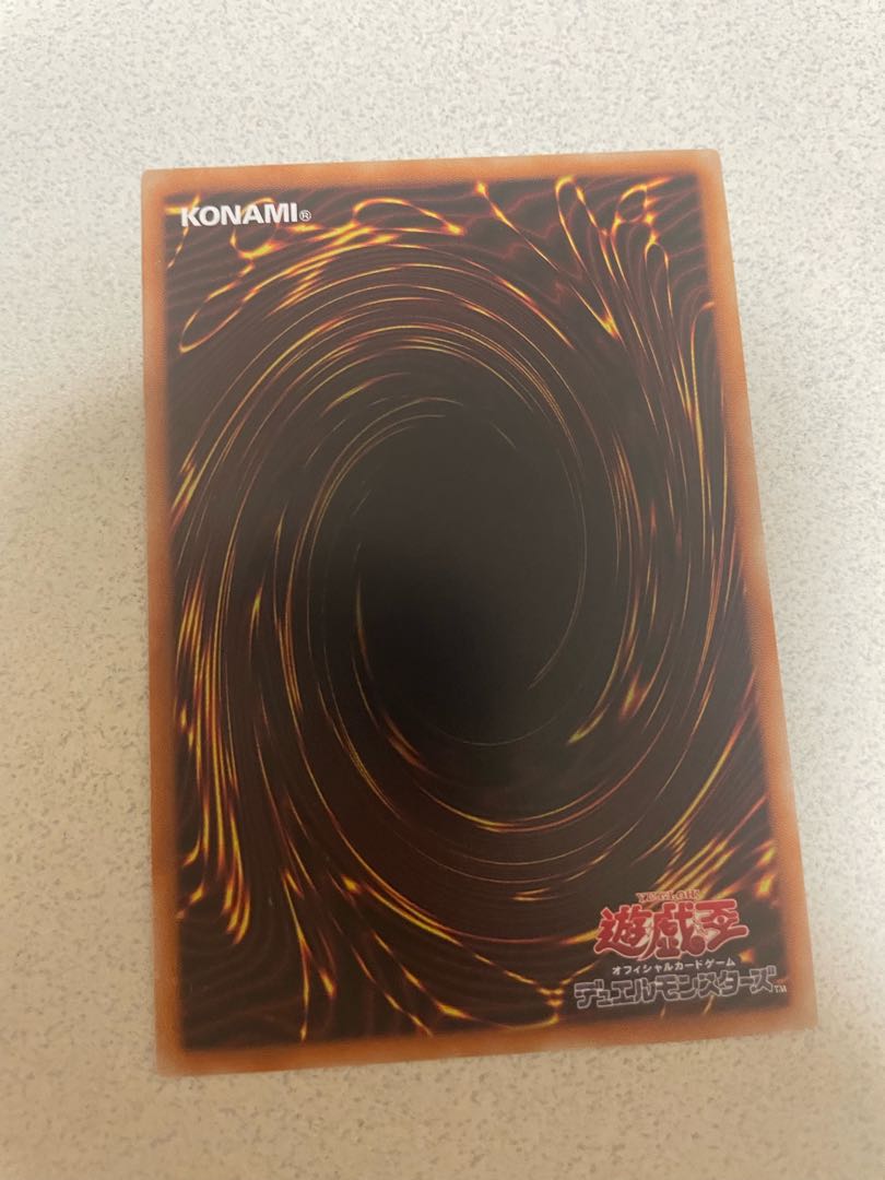 Yu-Gi-Oh Assault Dragon