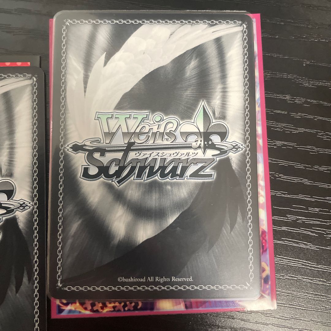 Weiss, ship, Zara, Tashkent.