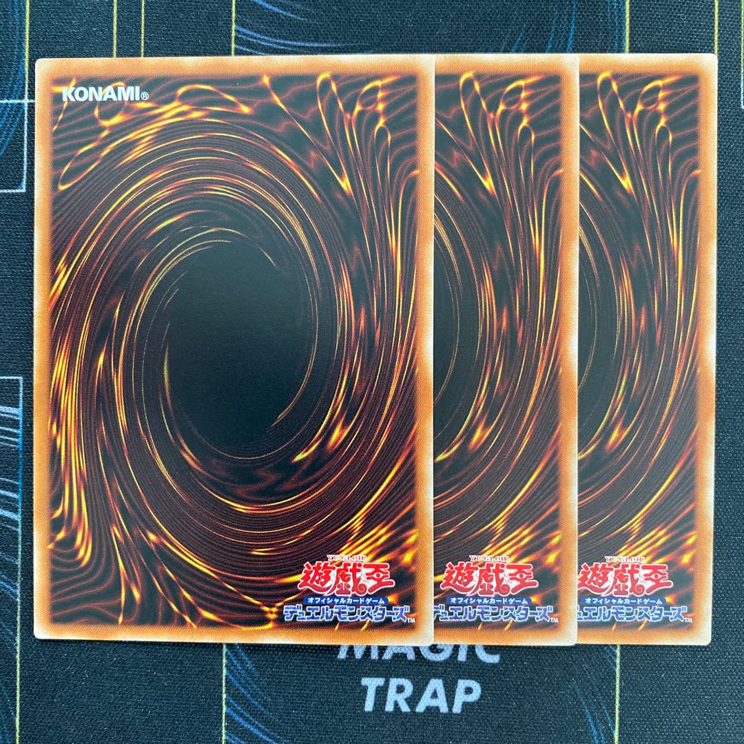 Meklord Astro Mekanikle Normal JP026 Set of 3