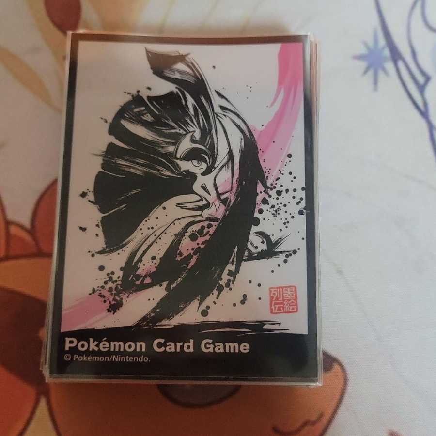 Mega Gallade Sumi Ink Painting Sleeve, 60 sheets