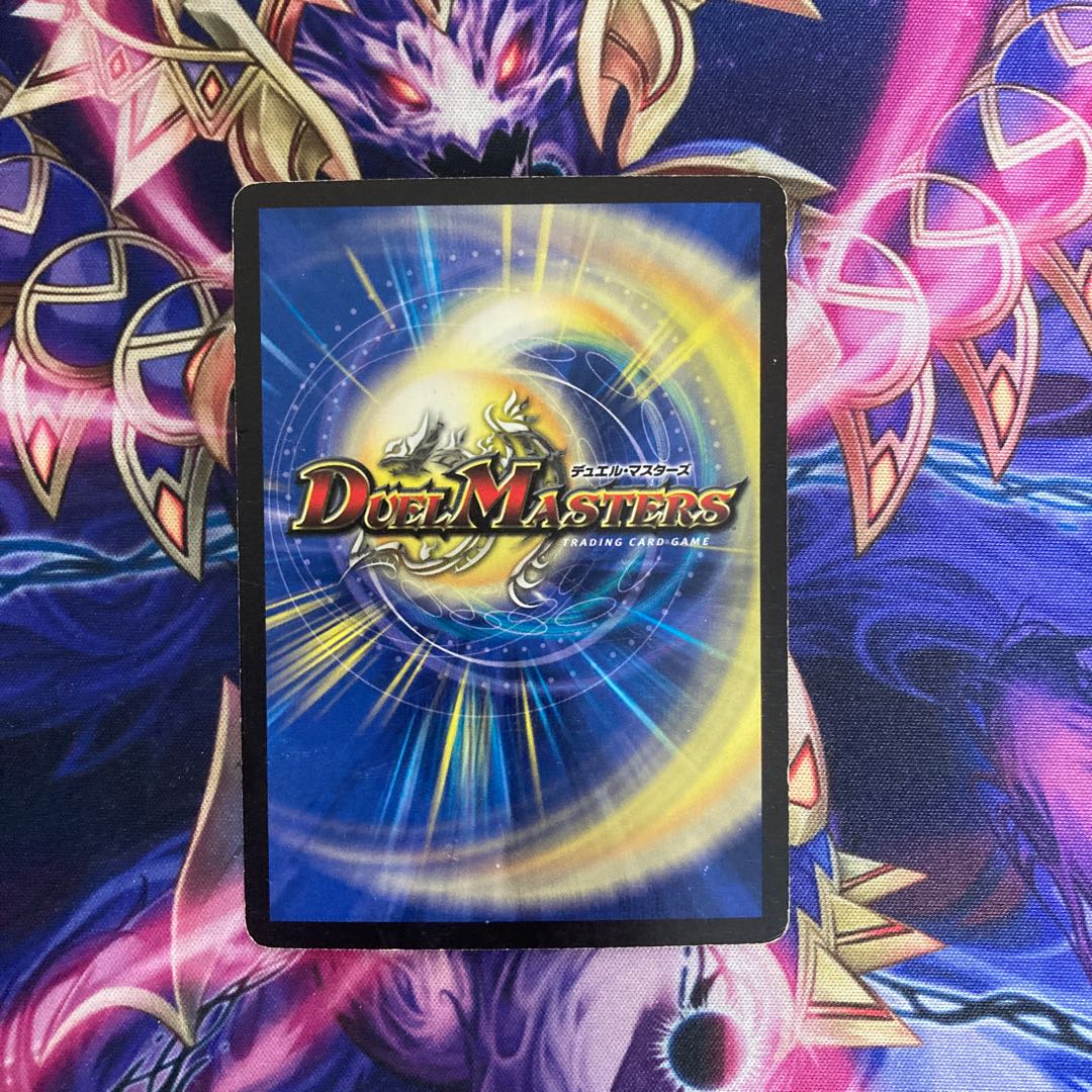 Ships same day! R 9/78