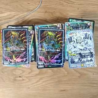 VRかＳｒ以上約400枚