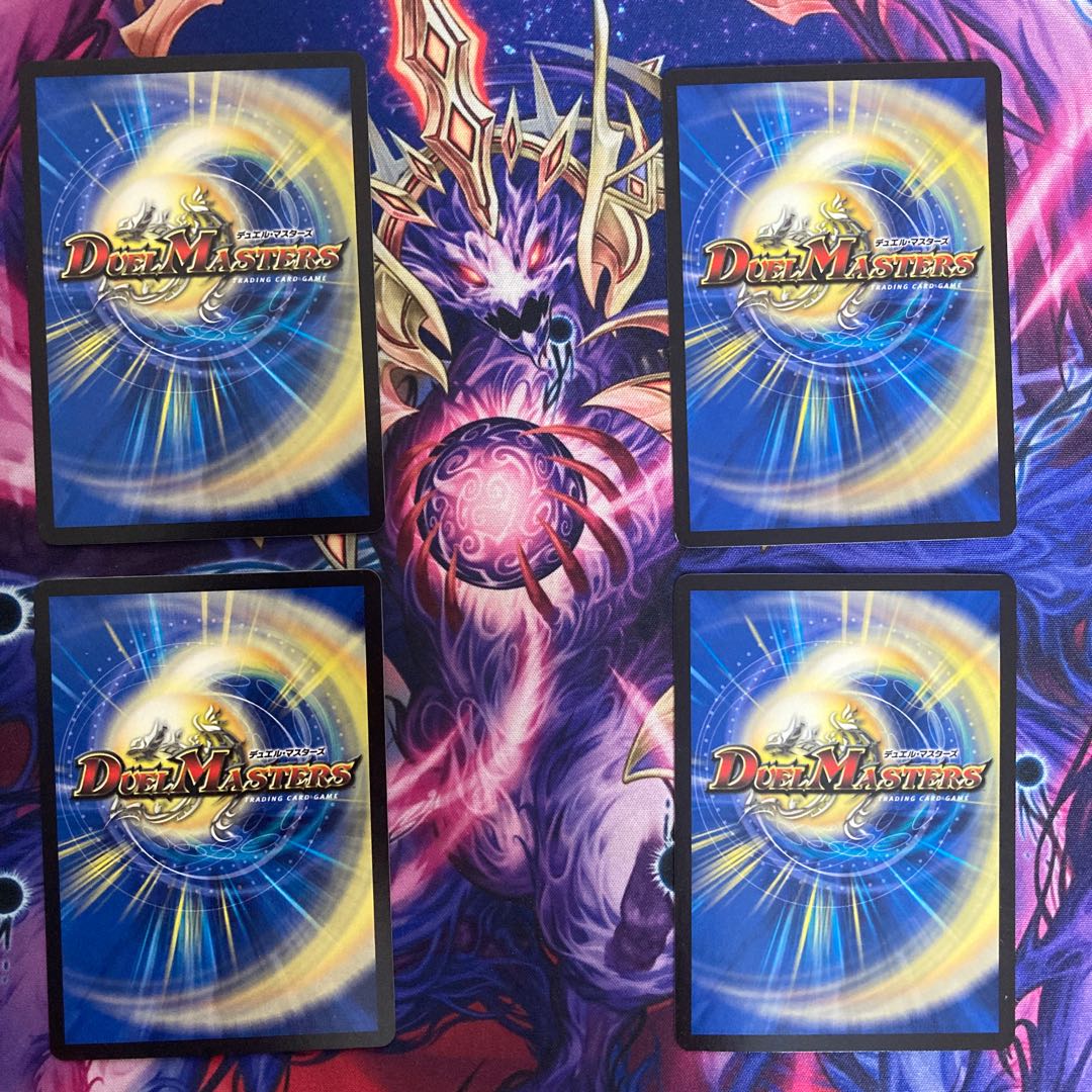 微傷&即日発送!悪魔妖精ベラドンナ U 80/110 4枚セット