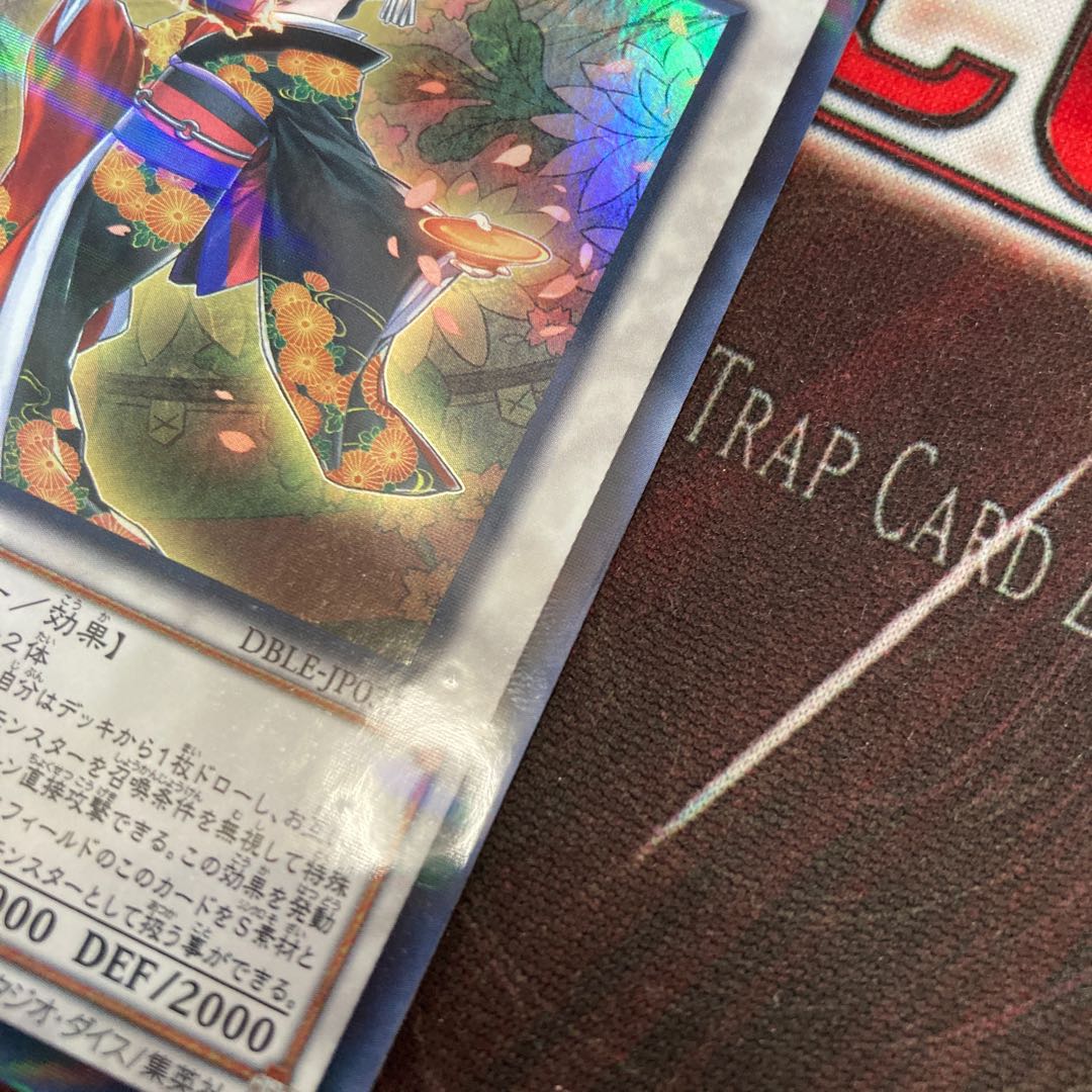 Hanafuda Ei - Tsuki Hanami - Parallel Ultre Rare JP035 1 copy Special Price